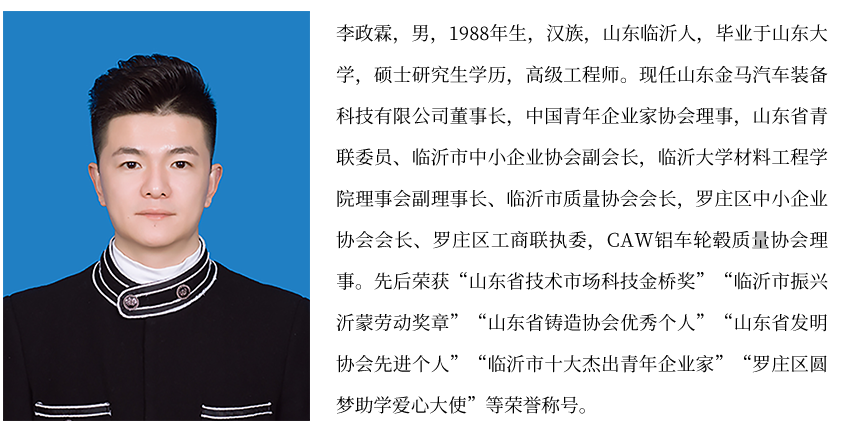 豪门国际·(中国游)官方网站