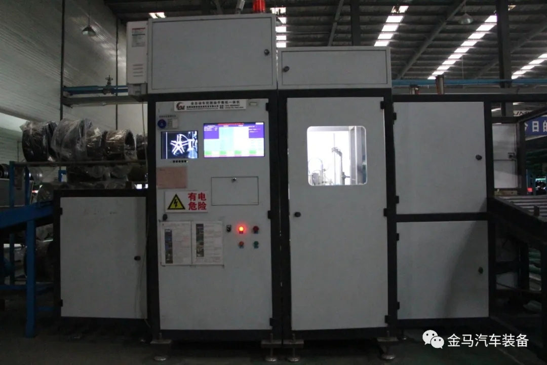 豪门国际·(中国游)官方网站