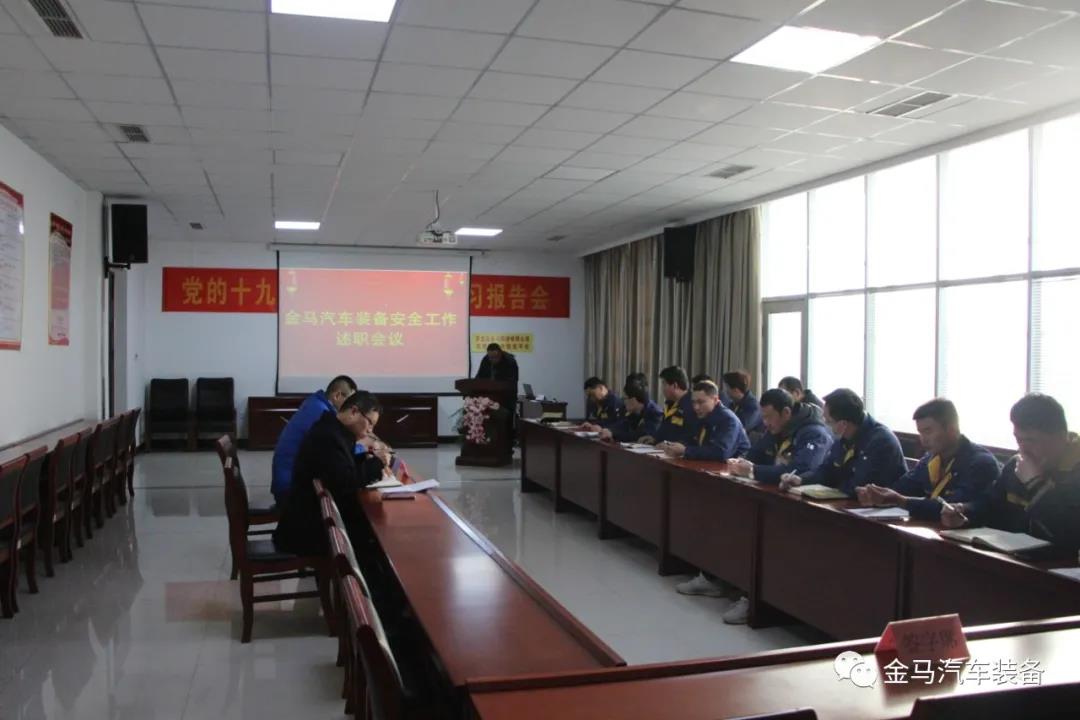 豪门国际·(中国游)官方网站