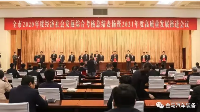 豪门国际·(中国游)官方网站