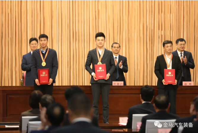 豪门国际·(中国游)官方网站