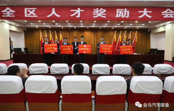 豪门国际·(中国游)官方网站