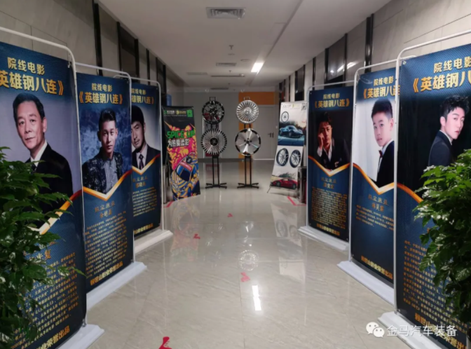 豪门国际·(中国游)官方网站