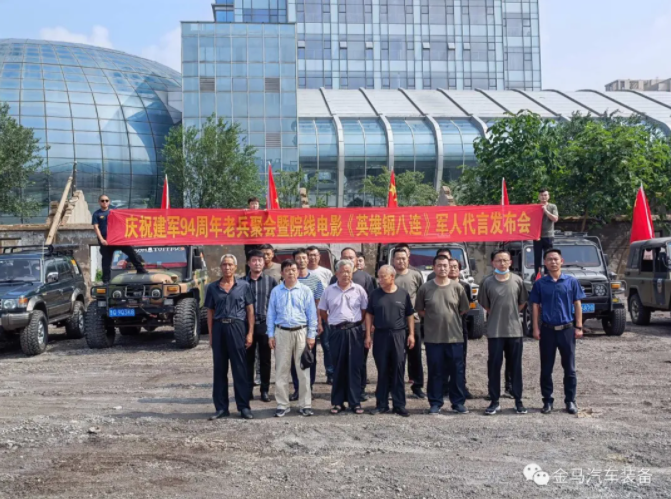 豪门国际·(中国游)官方网站