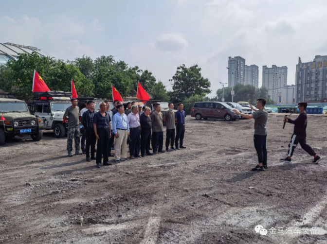 豪门国际·(中国游)官方网站