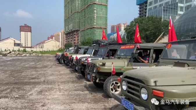 豪门国际·(中国游)官方网站