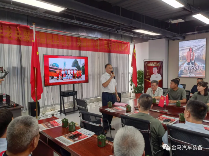 豪门国际·(中国游)官方网站