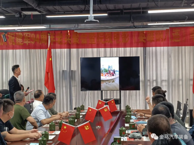 豪门国际·(中国游)官方网站