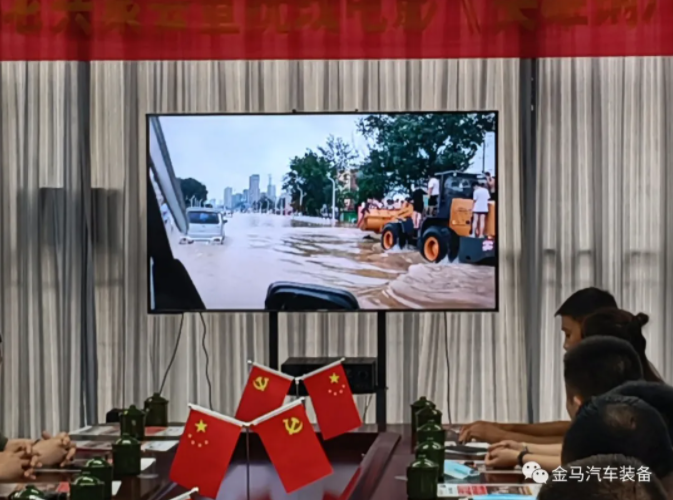 豪门国际·(中国游)官方网站