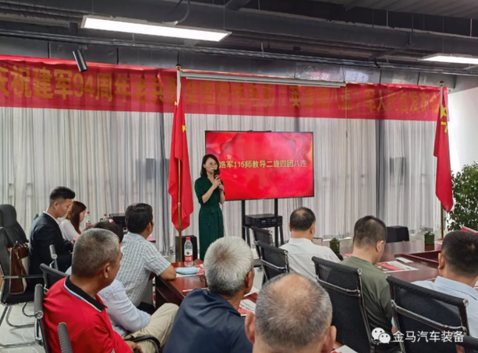 豪门国际·(中国游)官方网站