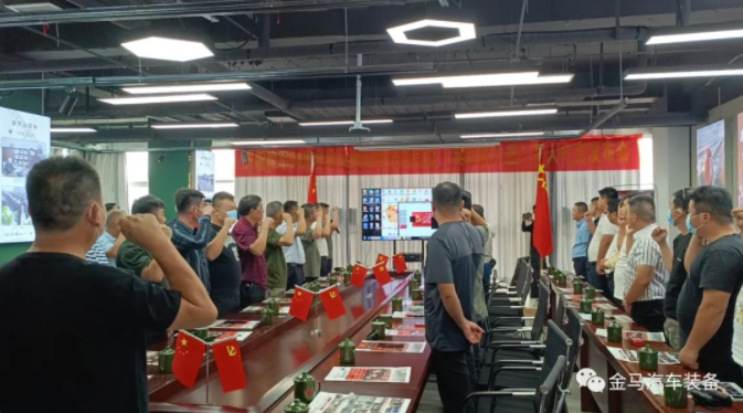 豪门国际·(中国游)官方网站