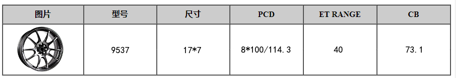 豪门国际·(中国游)官方网站