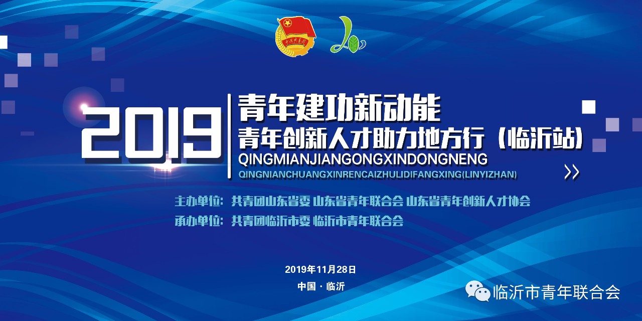 豪门国际·(中国游)官方网站