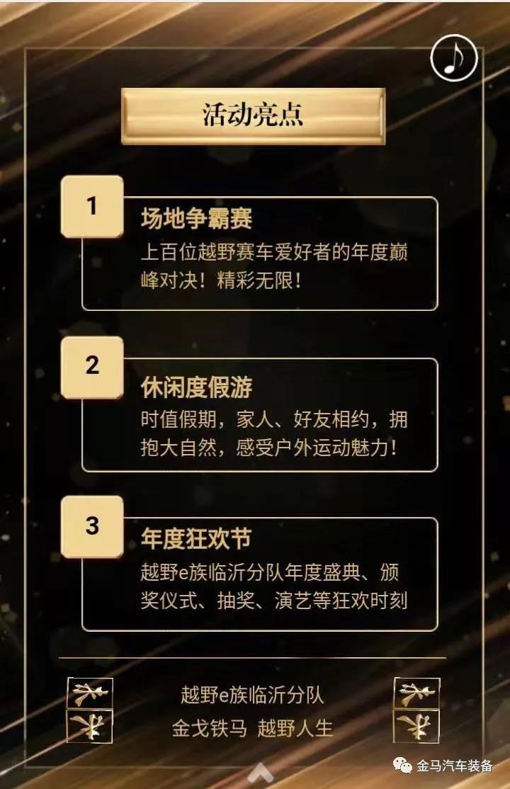 豪门国际·(中国游)官方网站