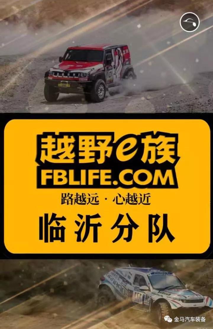 豪门国际·(中国游)官方网站