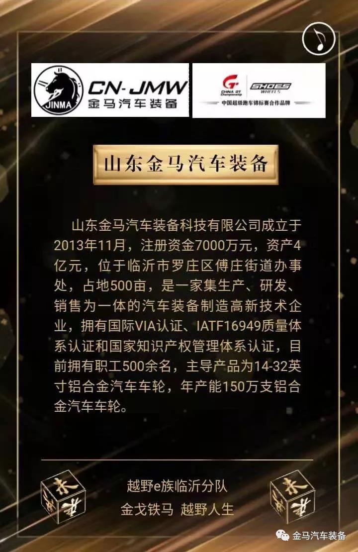 豪门国际·(中国游)官方网站