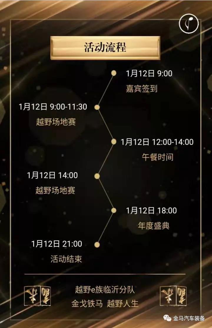 豪门国际·(中国游)官方网站