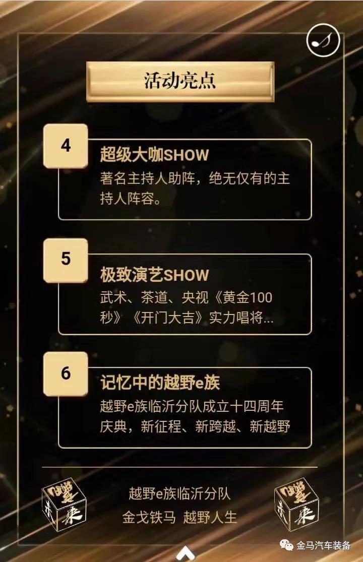 豪门国际·(中国游)官方网站