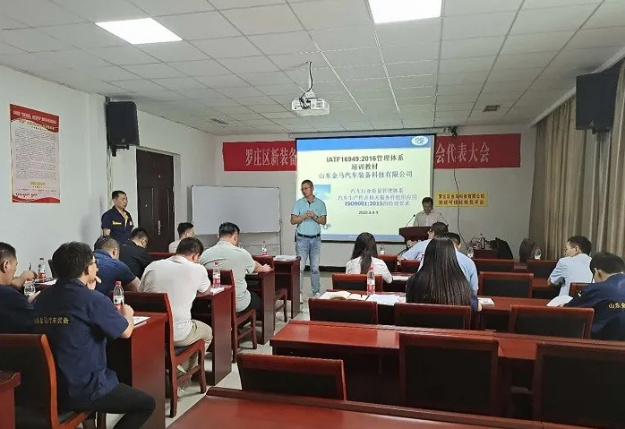 豪门国际·(中国游)官方网站