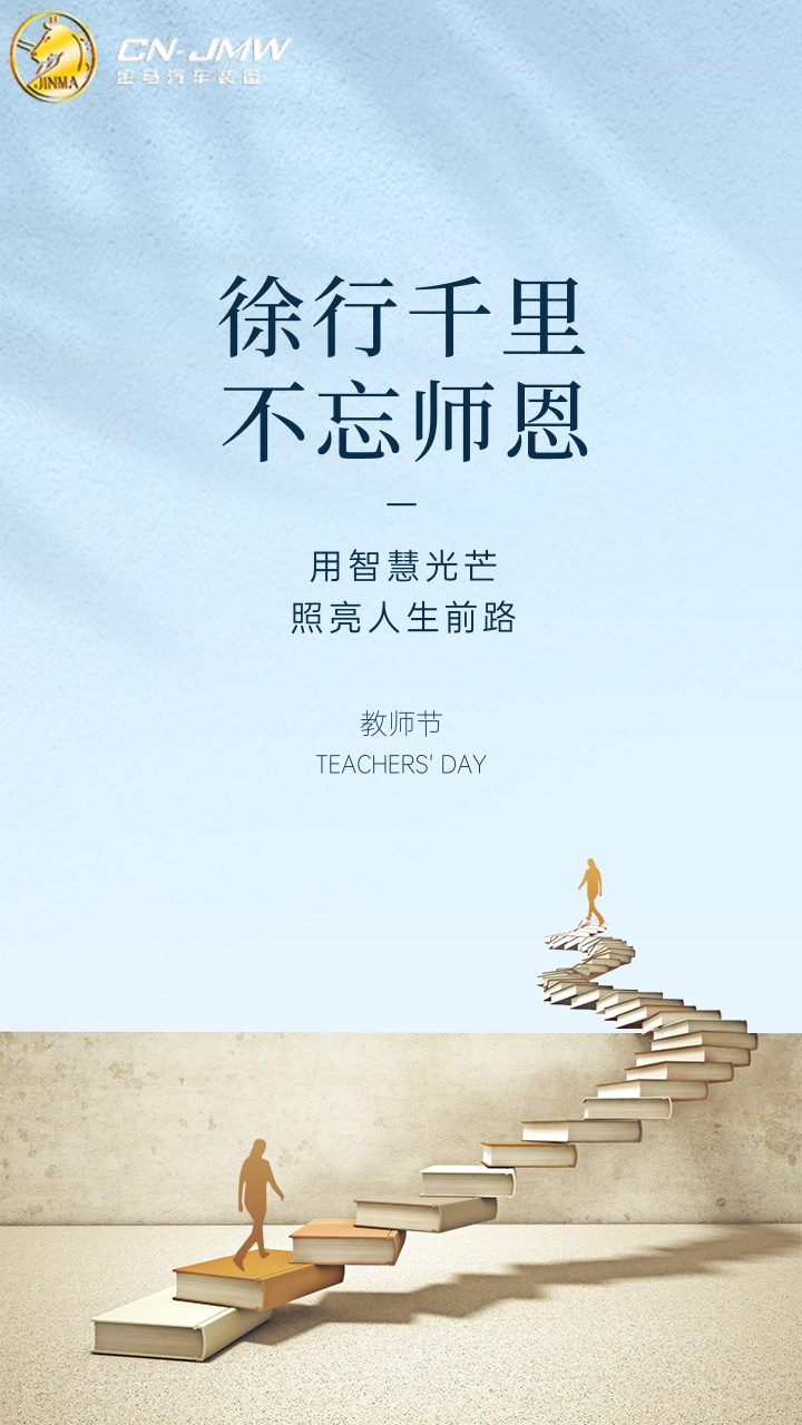 豪门国际·(中国游)官方网站